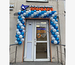 Объединенный ломбард, пр. Энгельса, д.143, к.1